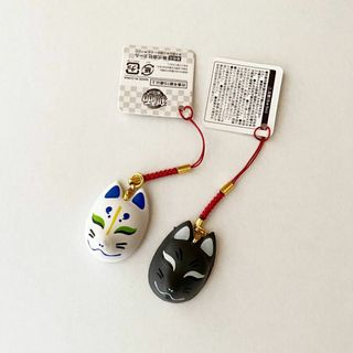 未使用 ミニチュア 狐面 根付け ストラップ 2点セット(キーホルダー)
