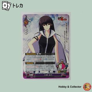川神 百代 0039 ファンタズマゴリア ( #7064 )の通販 by 川神 百代 0039 ファンタズマゴリア ( #7064 )の通販 by