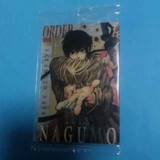 SAKAMOTO DAYS ウエハース　南雲　SP　サカモトデイズ(キャラクターグッズ)