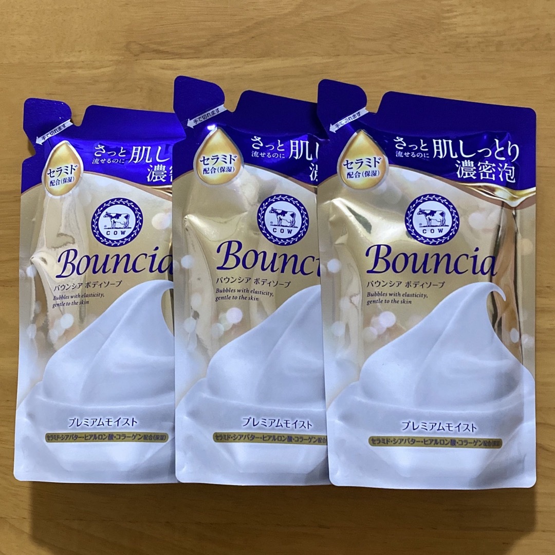 バウンシア プレミアムモイスト 詰替 340mL むつかしく バウンシア プレミアムモイスト 詰替 340mL むつかしく