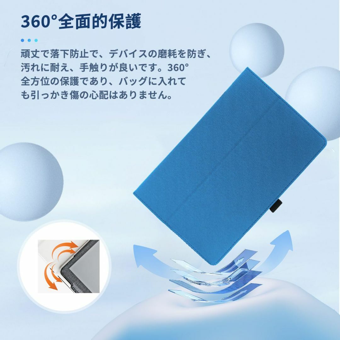 在庫処分】Z会専用タブレット(第2世代) Z0IC1 用 ケース カバー 在庫処分】Z会専用タブレット(第2世代) Z0IC1 用 ケース カバー