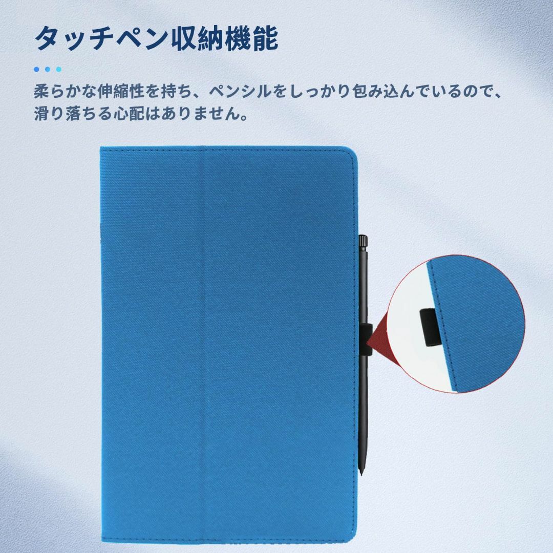 在庫処分】Z会専用タブレット(第2世代) Z0IC1 用 ケース カバー 在庫処分】Z会専用タブレット(第2世代) Z0IC1 用 ケース カバー
