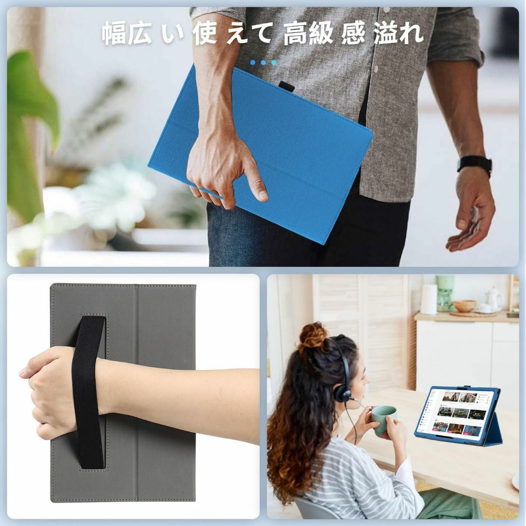 在庫処分】Z会専用タブレット(第2世代) Z0IC1 用 ケース カバー 在庫処分】Z会専用タブレット(第2世代) Z0IC1 用 ケース カバー