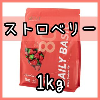 フィックスイット(フィックスイット)のFIXIT ホエイプロテイン ストロベリー風味 1kg(プロテイン)