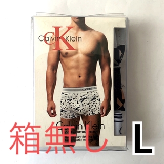 カルバンクライン(Calvin Klein)のCalvin Klein ボクサーパンツ Lサイズ 3枚セット(ボクサーパンツ)