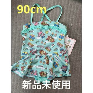 サンリオ(サンリオ)のにこにこぷん 水着 おかあさんといっしょ 女の子　90cm(水着)