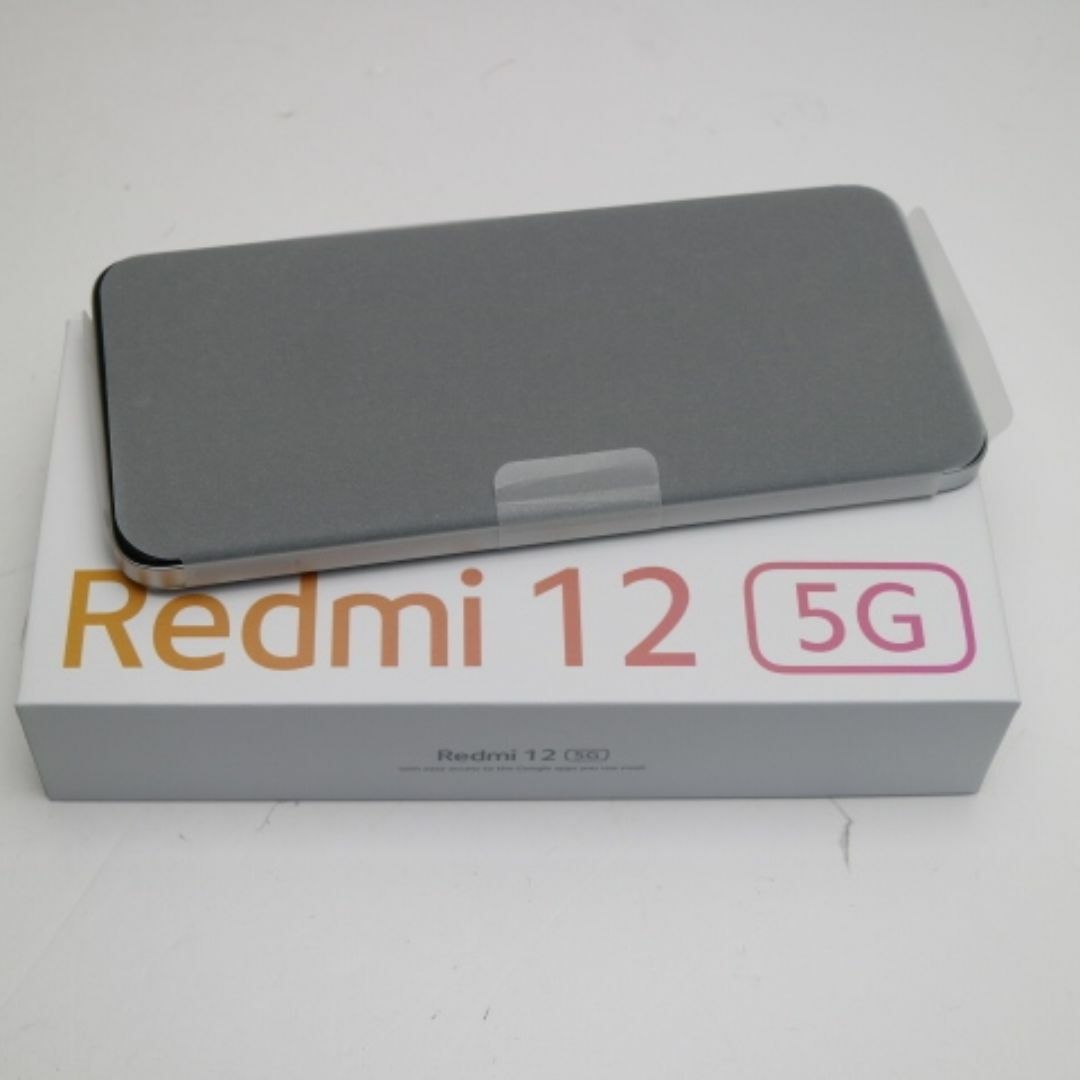 新品未使用 SIMフリー Redmi 12 5G 128GB ポーラーシルバー M888SIMフリー3 - hidayattv.uk