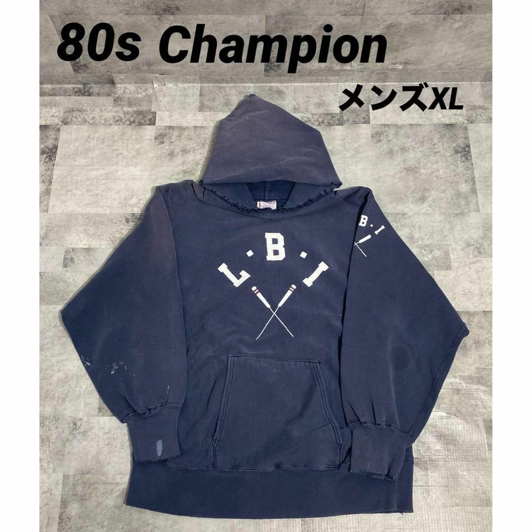 超希少】80年代トリコタグ チャンピオンリバースウィーブ USA製 超希少】80年代トリコタグ チャンピオンリバースウィーブ USA製
