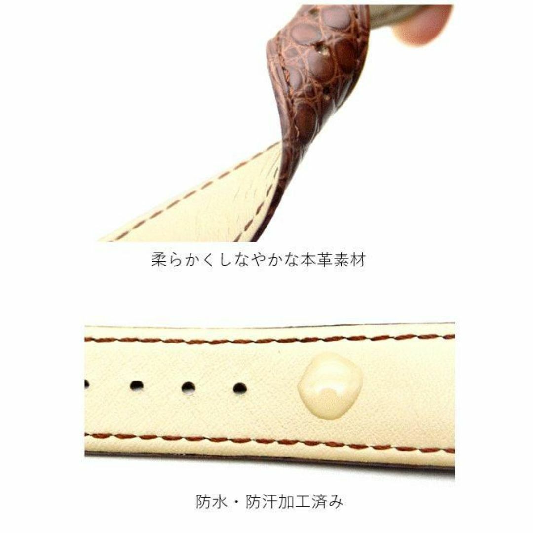 腕時計 ベルト 20mm 黒 ワニ 本革 ロレックス用 互換 クロコ D 腕時計 ベルト 20mm 黒 ワニ 本革 ロレックス用 互換 クロコ D