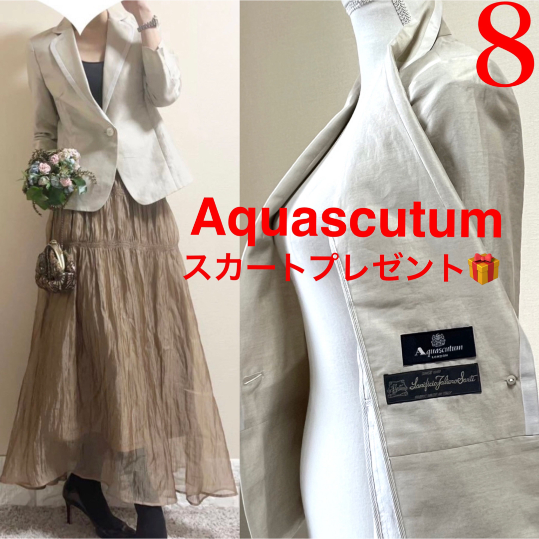 超得!美品!アクアスキュータム 高級 綿シルク ジャケット 超得!美品!アクアスキュータム 高級 綿シルク ジャケット