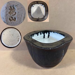 九谷焼 香炉 茶道具 香道具 金属工芸 在銘 三足 時代物 陶器