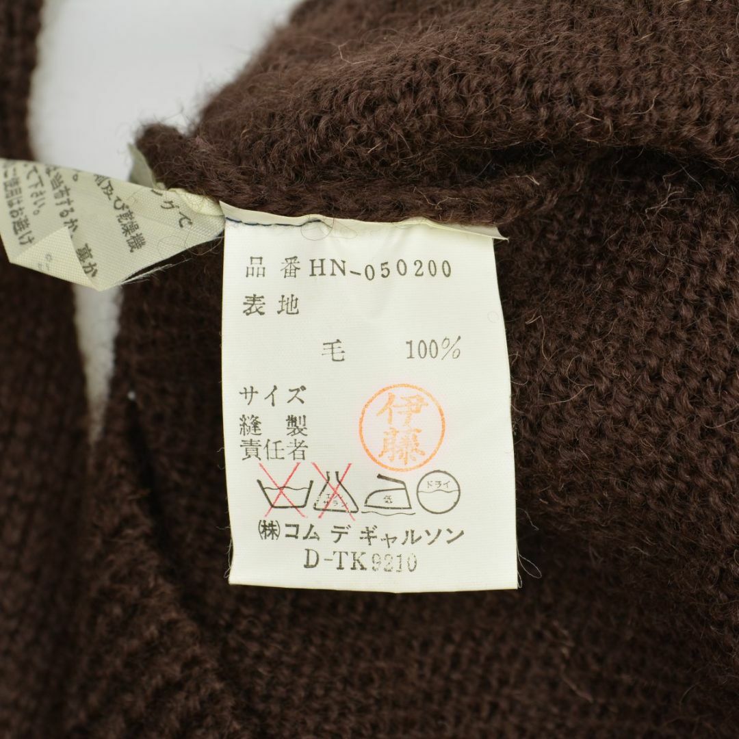 COMME des GARCONS HOMME PLUS - 【COMMEdesGARCONSHOMME】80s COMME des GARCONS HOMME PLUS - 【COMMEdesGARCONSHOMME】80s