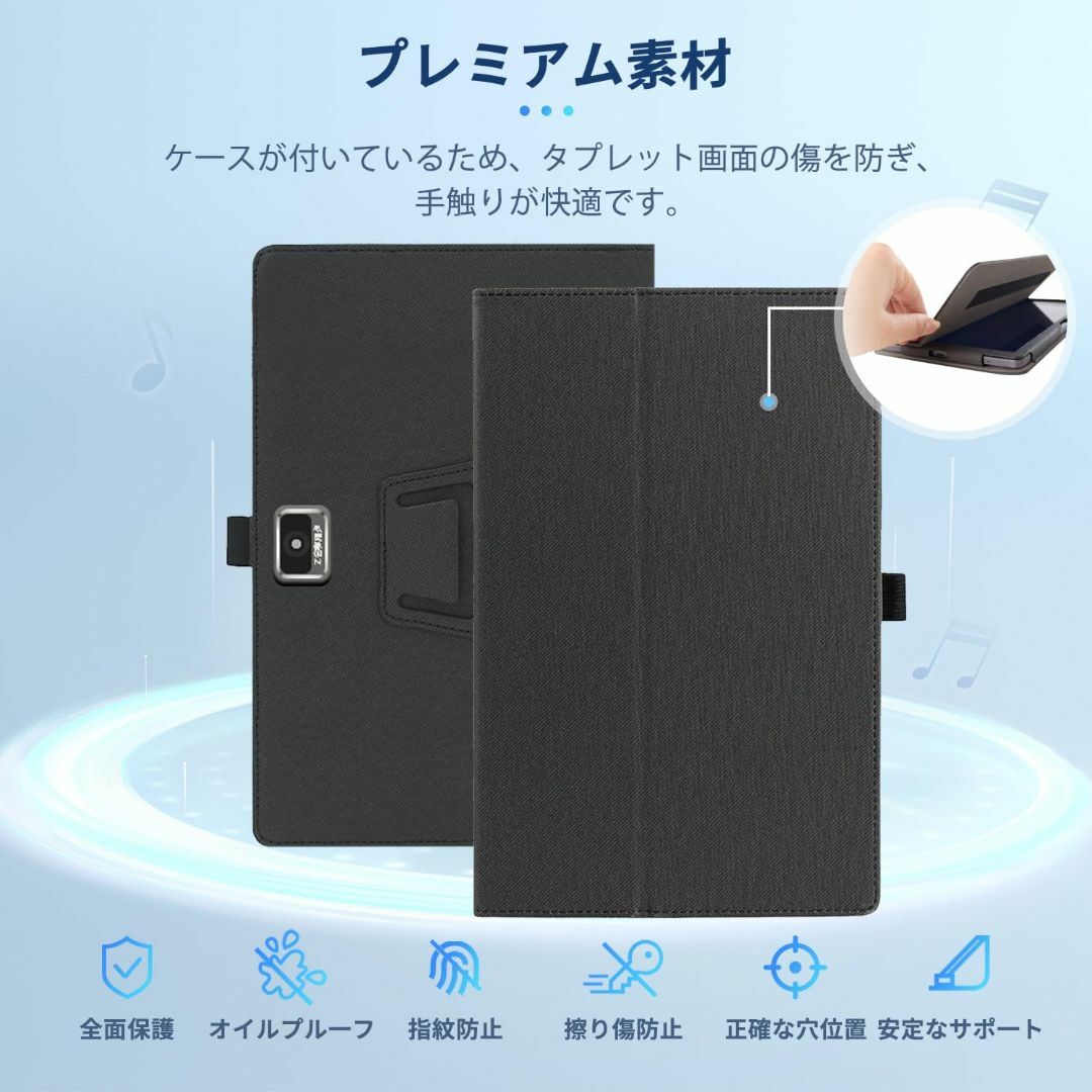 在庫処分】Z会専用タブレット(第2世代) Z0IC1 用 ケース カバー 在庫処分】Z会専用タブレット(第2世代) Z0IC1 用 ケース カバー