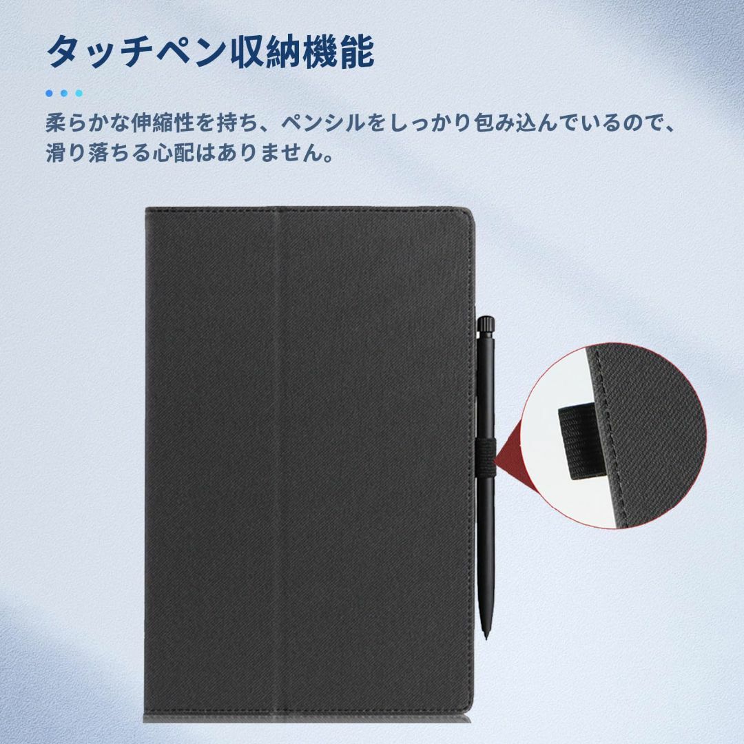 在庫処分】Z会専用タブレット(第2世代) Z0IC1 用 ケース カバー 在庫処分】Z会専用タブレット(第2世代) Z0IC1 用 ケース カバー