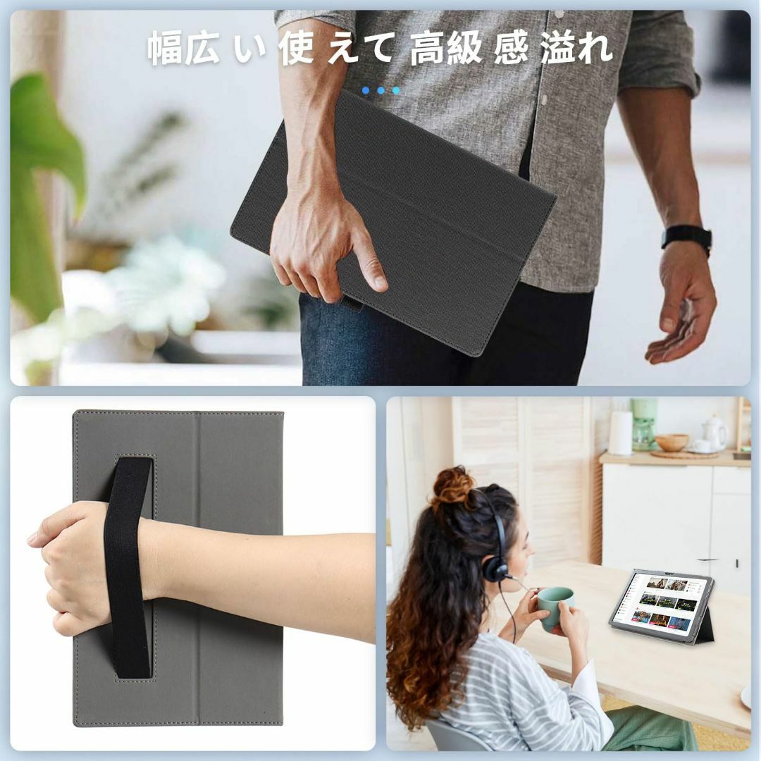 在庫処分】Z会専用タブレット(第2世代) Z0IC1 用 ケース カバー 在庫処分】Z会専用タブレット(第2世代) Z0IC1 用 ケース カバー