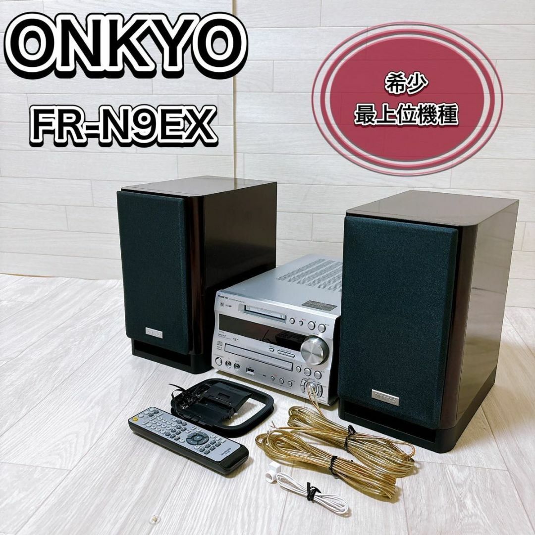 オンキヨー ONKYO MD-101A MDレコーダー 動作良好 美品 吊りあがっ オンキヨー ONKYO MD-101A MDレコーダー 動作良好 美品 吊りあがっ