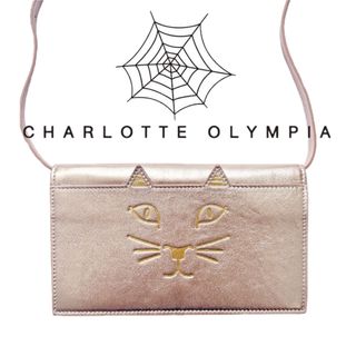 Charlotte Olympia(ショルダーバッグ)のフリマアイテム一覧 Charlotte Olympia(ショルダーバッグ)のフリマアイテム一覧