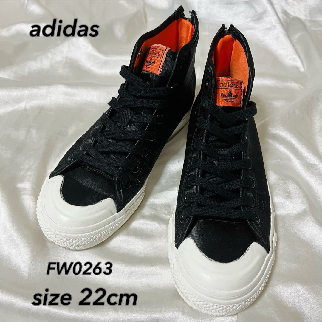 adidas - adidas Nizza ハイカットスニーカー ニッツァ バック adidas - adidas Nizza ハイカットスニーカー ニッツァ バック