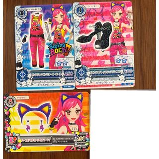 アイカツ! ブランドコーデセット 天羽 音城セイラ 新条ひなき アイカツ! ブランドコーデセット 天羽 音城セイラ 新条ひなき