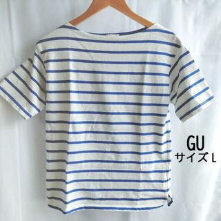 ジーユー(GU)のGU　ボーダー　Tシャツ　半袖　ジーユー　ユニクロ　綿100％(Tシャツ(半袖/袖なし))