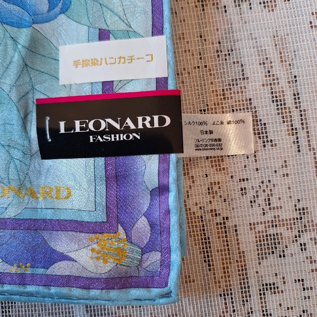 LEONARD - ☆新品☆レオナール タグ付き大判シルクハンカチ2枚組 LEONARD - ☆新品☆レオナール タグ付き大判シルクハンカチ2枚組