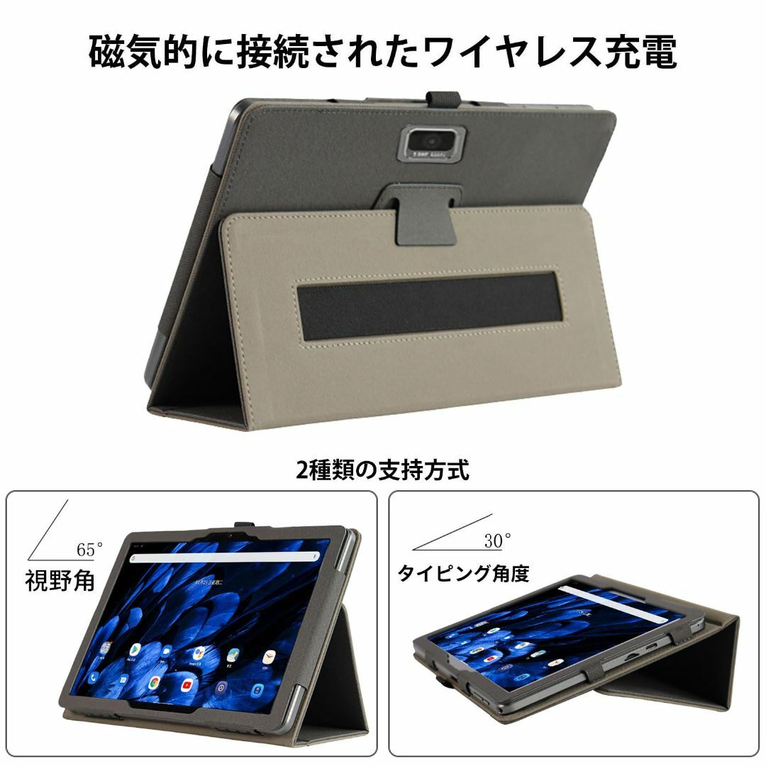在庫処分】For Z会専用タブレット 第2世代 Z0IC1 ケース カバー 在庫処分】For Z会専用タブレット 第2世代 Z0IC1 ケース カバー