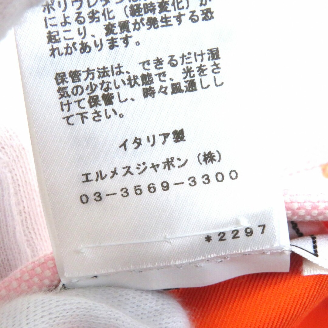 未使用品△HERMES エルメス 23SS サントノーレ コットン 裏地 未使用品△HERMES エルメス 23SS サントノーレ コットン 裏地
