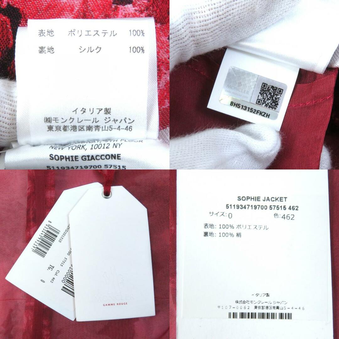 未使用品△MONCLER GAMME ROUGE モンクレール ガムルージュ 未使用品△MONCLER GAMME ROUGE モンクレール ガムルージュ