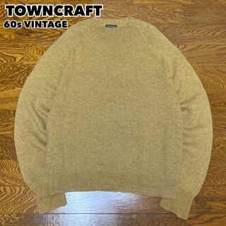 TOWNCRAFT - 60s TOWNCRAFT タウンクラフト ウールニット セーター ヴィンテージ