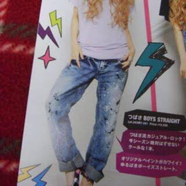 EDWIN(エドウイン)の益若つばさプロデュース ジーンズ レディースのパンツ(デニム/ジーンズ)の商品写真