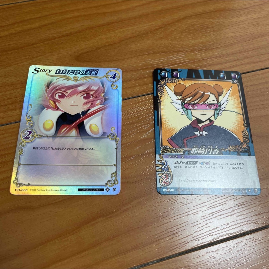 CLAMP in CARDLAND レア エンジェリックレイヤーの通販 by ゆ's CLAMP in CARDLAND レア エンジェリックレイヤーの通販 by ゆ's
