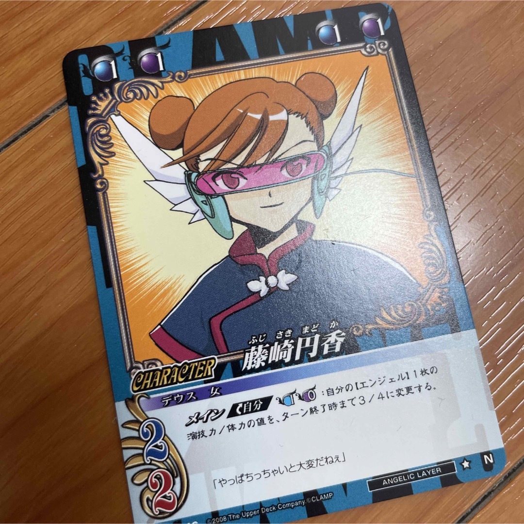 CLAMP in CARDLAND レア エンジェリックレイヤーの通販 by ゆ's CLAMP in CARDLAND レア エンジェリックレイヤーの通販 by ゆ's