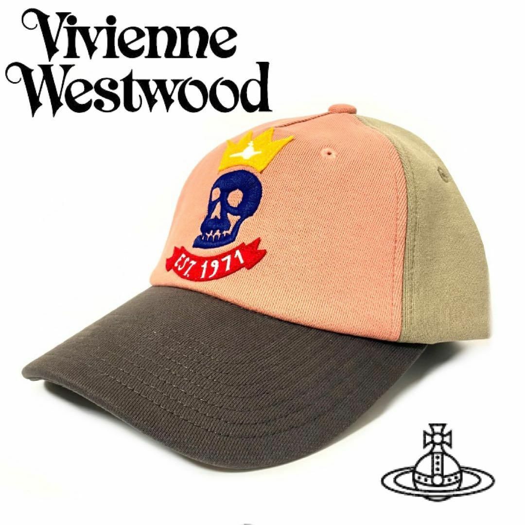 Vivienne Westwood - ヴィヴィアンウエストウッド✨SKULL Vivienne Westwood - ヴィヴィアンウエストウッド✨SKULL