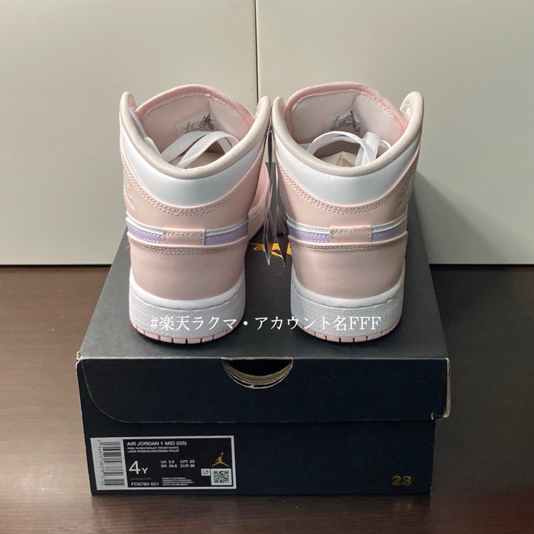Jordan Brand(NIKE) - 【新品23cm】NIKE エアジョーダン1MID Jordan Brand(NIKE) - 【新品23cm】NIKE エアジョーダン1MID