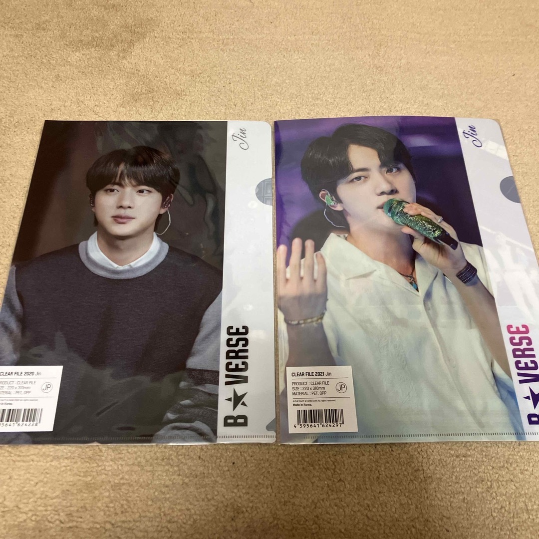 Amazon.co.jp: BTS B☆VERSE トレカ クリアファイル ジン JIN Amazon.co.jp: BTS B☆VERSE トレカ クリアファイル ジン JIN
