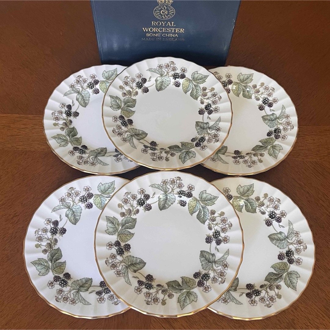Royal Worcester - 【美品】ロイヤルウースター☆ラビニア☆パン Royal Worcester - 【美品】ロイヤルウースター☆ラビニア☆パン