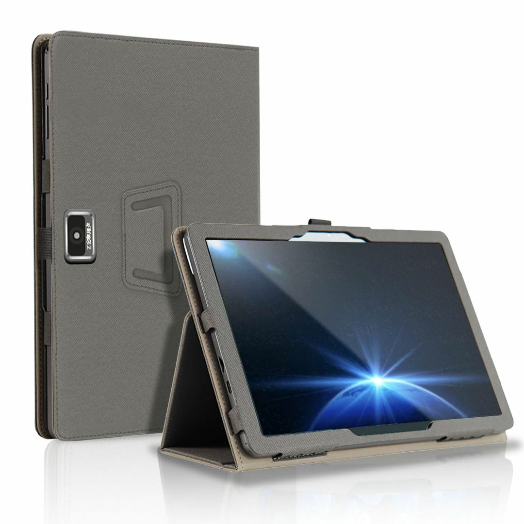 色:ブラック】z会専用タブレット (第2世代) 用 ケース 11.6 色:ブラック】z会専用タブレット (第2世代) 用 ケース 11.6