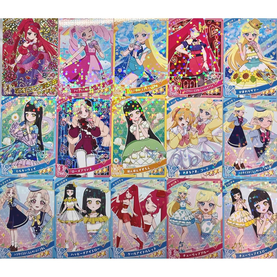ひみつのアイプリ、アイプリバース 1弾2弾 引退まとめ売り ひみつのアイプリ、アイプリバース 1弾2弾 引退まとめ売り