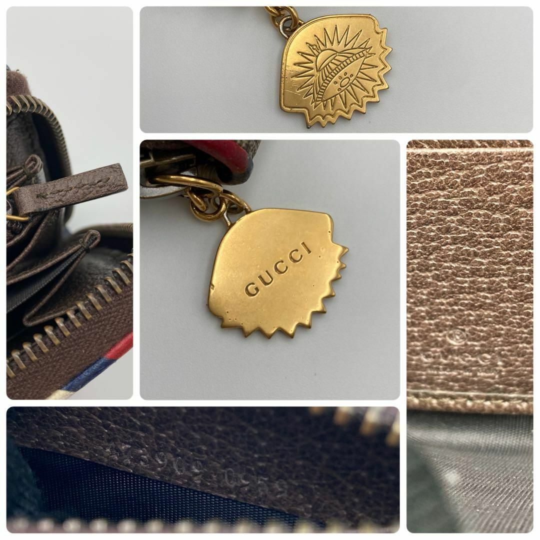 GUCCI - 極美品✨グッチ 長財布 ナイトクーリエ UFO タイガー GUCCI - 極美品✨グッチ 長財布 ナイトクーリエ UFO タイガー