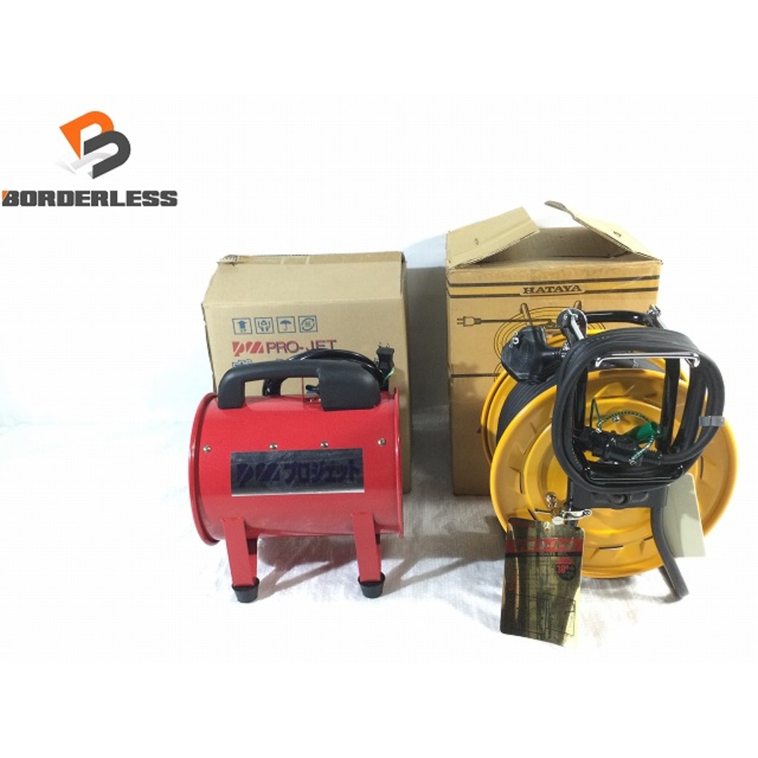 ☆中古品☆makita マキタ 100V 昇圧器 A-05979 漏電遮断器付 ☆中古品☆makita マキタ 100V 昇圧器 A-05979 漏電遮断器付