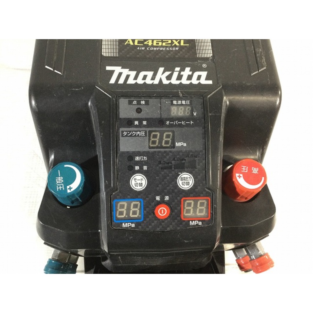 Makita - ☆中古品☆makita マキタ 11L 常圧/高圧 エア Makita - ☆中古品☆makita マキタ 11L 常圧/高圧 エア