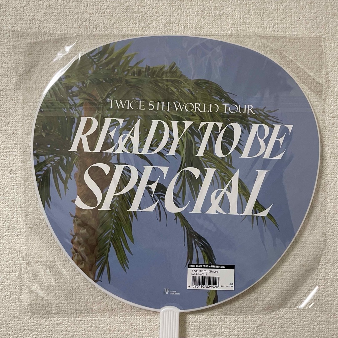 TWICE TZUYU(ツウィ)うちわ【SPECIAL】の通販 by mii's shop TWICE TZUYU(ツウィ)うちわ【SPECIAL】の通販 by mii's shop