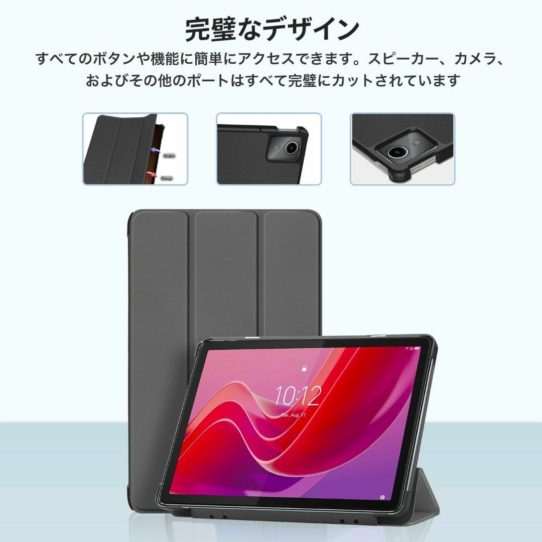 在庫処分】Lenovo Tab B11 / Lenovo Tab M11 /Lの通販 by kuch1 在庫処分】Lenovo Tab B11 / Lenovo Tab M11 /Lの通販 by kuch1