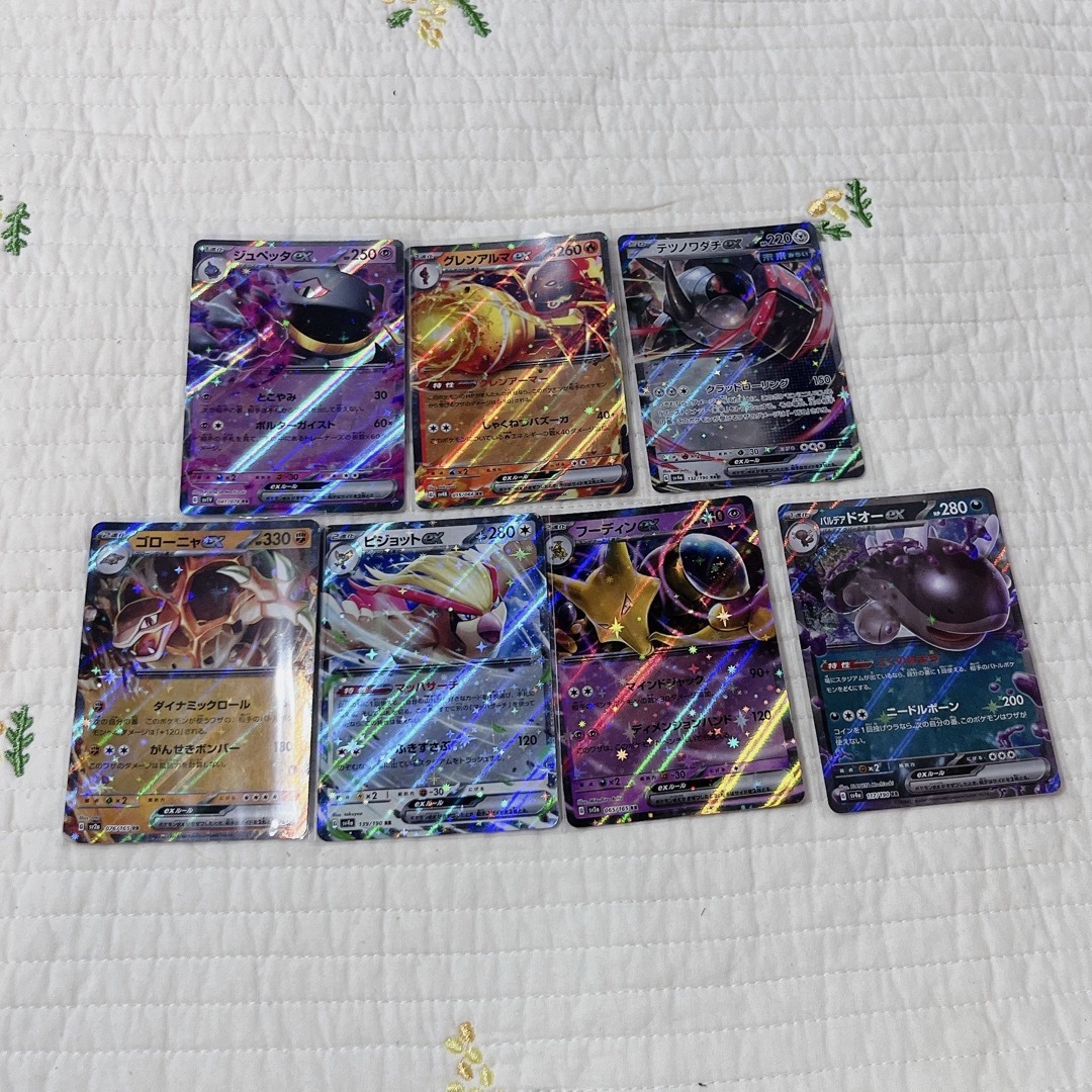 115. ポケモンカード ポケカ ex まとめ売りの通販 by M's shop 115. ポケモンカード ポケカ ex まとめ売りの通販 by M's shop