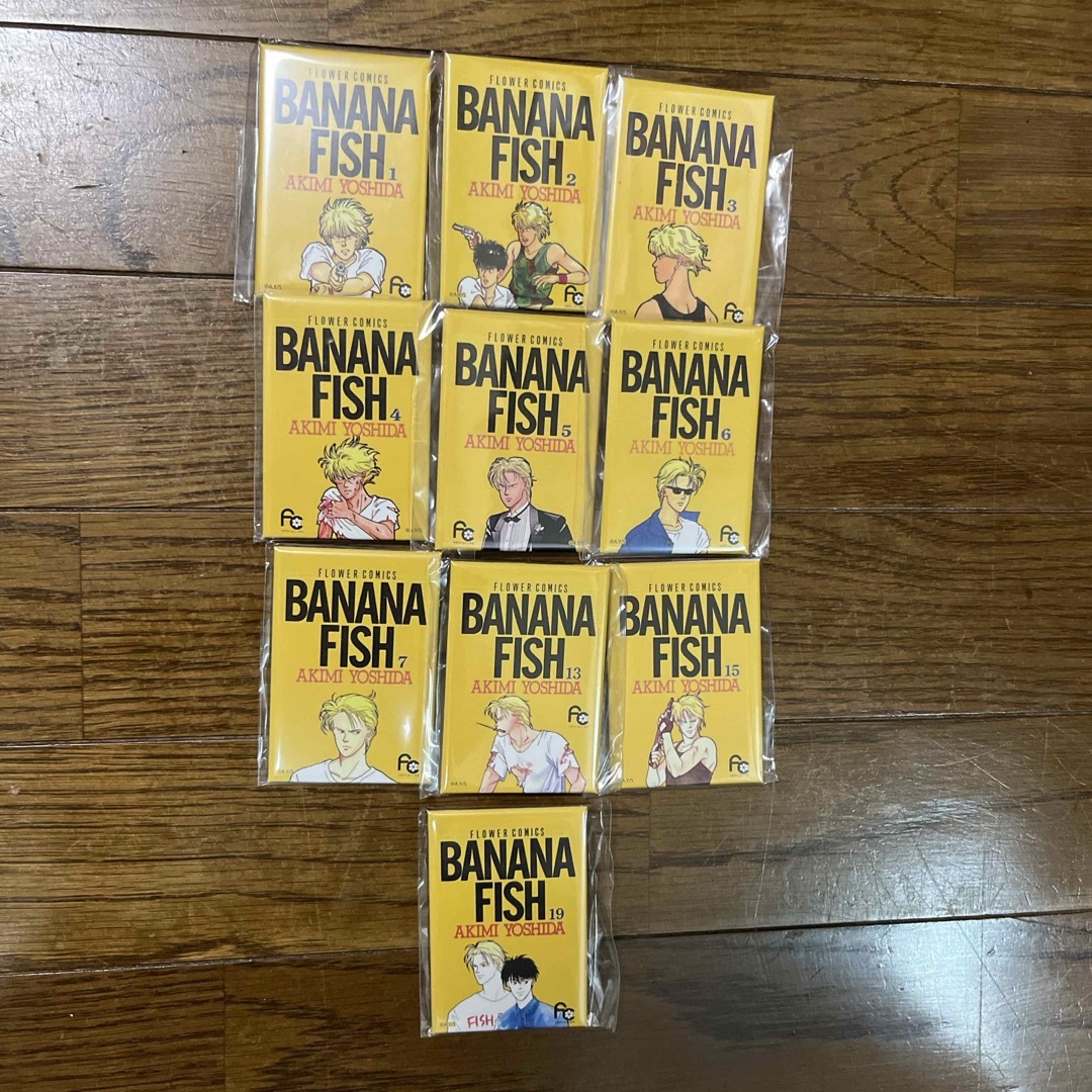 福袋・半額ポスター - クリーニング屋さん専用の通 19巻含】BANANA FISH by 10個セットの通販 スクエア缶バッジ バッジ+ピンバッジ