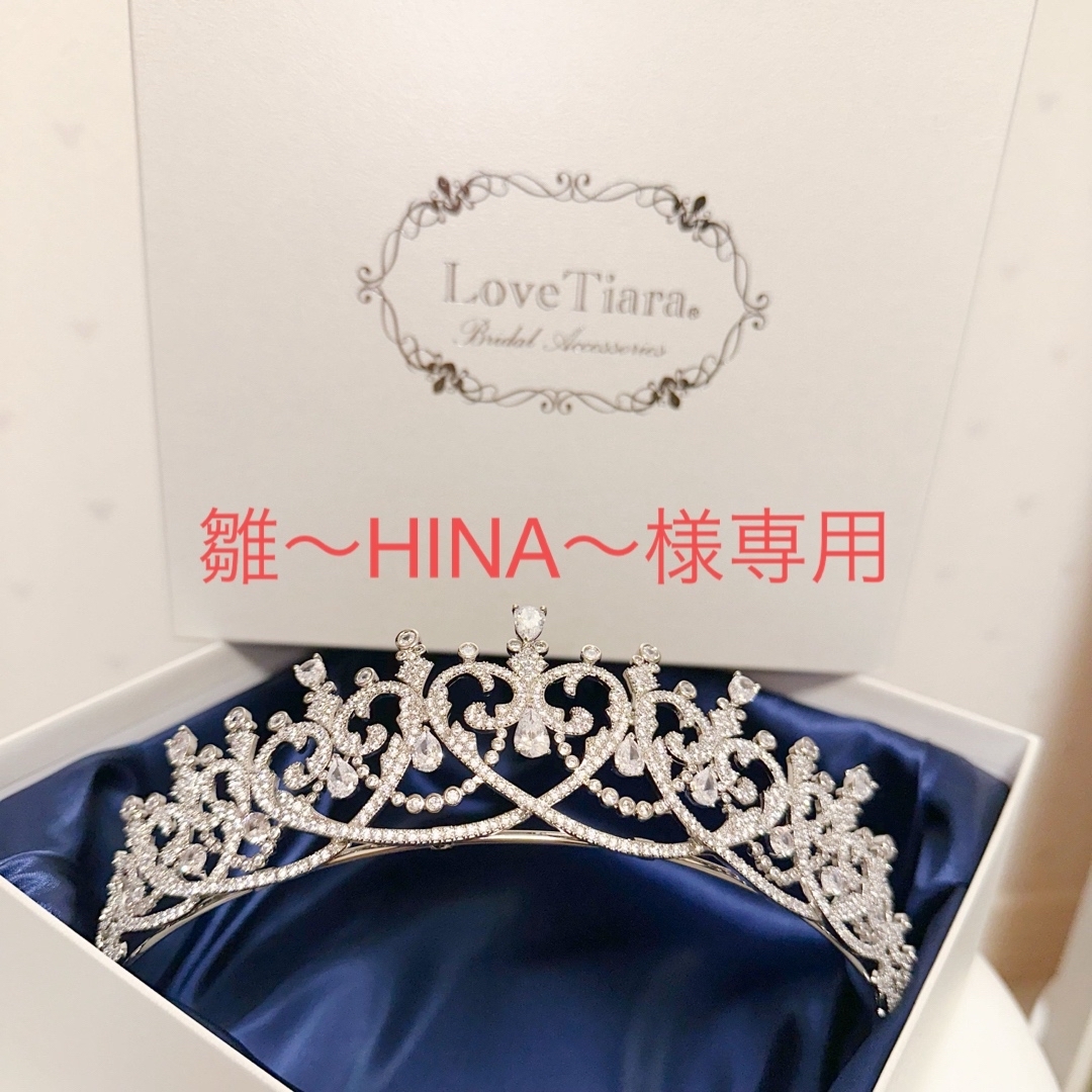 ☆週末セール☆lvory かこう & Co. アレクサンドラ 【ステラ ☆週末セール☆lvory かこう & Co. アレクサンドラ 【ステラ