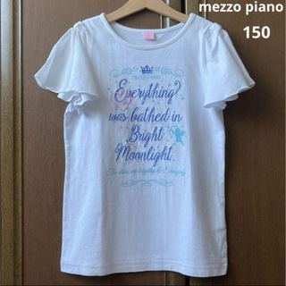 mezzo piano - メゾピアノ　半袖　リボン袖　シャツ　Tシャツ　キラキラ　ロゴ　女の子　春　夏