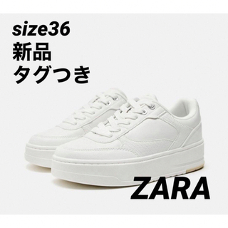 ZARA - 【完売品】ZARA フラットフォームプリムソールスニーカー　サイズ36 新品
