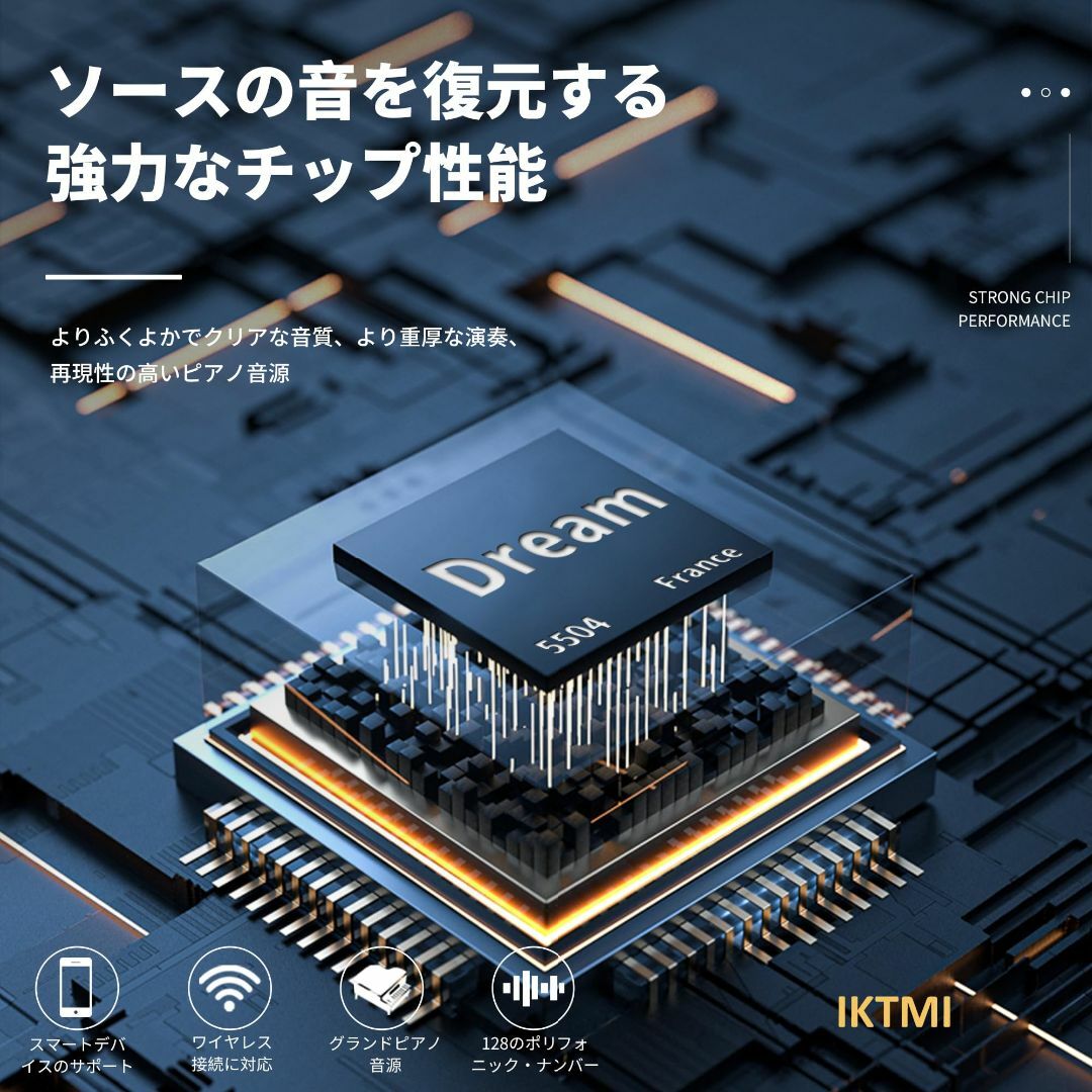 色: オレンジ】IKTMI 木製 電子ピアノ 88鍵盤 引き出し 電子 色: オレンジ】IKTMI 木製 電子ピアノ 88鍵盤 引き出し 電子