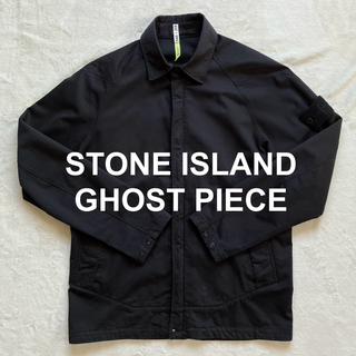 STONE ISLAND - STONE ISLAND Ghost Piece サイズS クリーニング済み